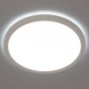 Потолочный светодиодный светильник Citilux Basic Line CL738240VL
