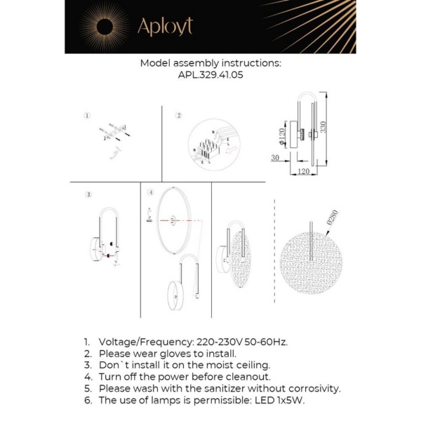 Бра Aployt Luca APL.329.41.05 Бра Aployt Luca APL.329.41.05