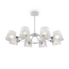 Потолочная люстра Freya Gino FR5108PL-08CH