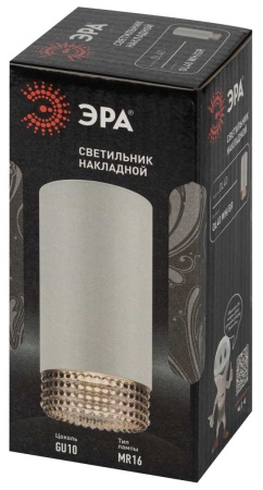Накладной светильник ЭРА OL40 WH/GR Б0058478