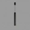 Подвесной светильник iLedex Delta 2366-1 BK+GRP
