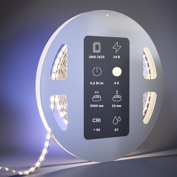 Светодиодная влагозащищенная лента Maytoni 9,6W/m 120LED/m 2835SMD дневной белый 5M 201046