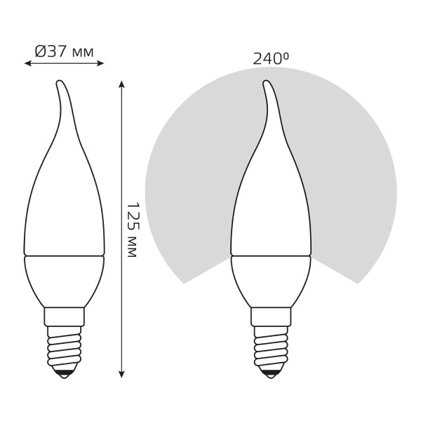 Лампа светодиодная Gauss E14 8W 3000K матовая 34118