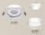 Комплект встраиваемого светильника Ambrella light Techno Spot XC (C8061, N8477) XC8061021