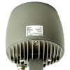 Ландшафтно-архитектурный светодиодный светильник Feron LL-601 51778