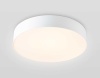 Люстра Ambrella Light ORBITAL FZ1350
