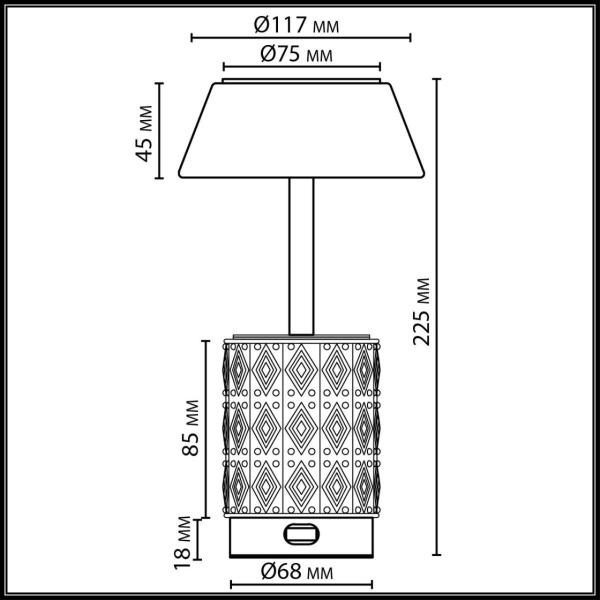 Настольная лампа беспроводная Odeon Light Lulu L-Vision 5454/6TL