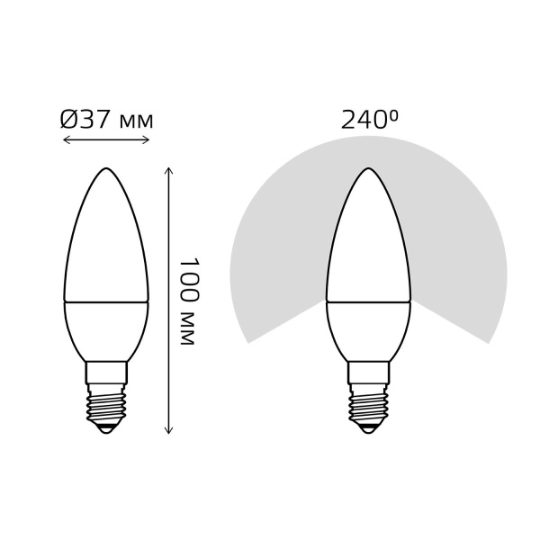 Лампа светодиодная Gauss E14 6W 4100K матовая 33126