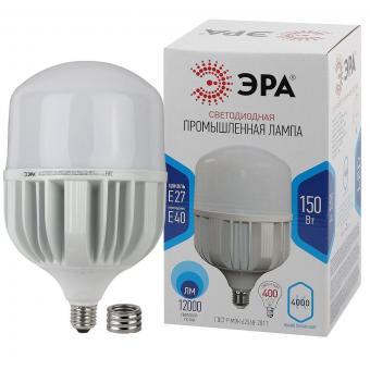 Лампа светодиодная сверхмощная ЭРА E27/E40 150W 4000K матовая LED POWER T160-150W-4000-E27/E40 Б0051795