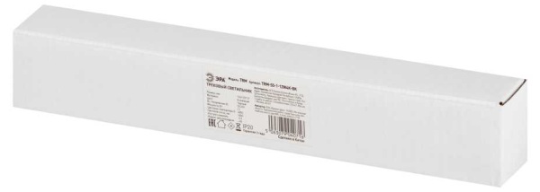 Магнитный трековый светильник ЭРА TRM-S5-1-12W4K BK Б0059048