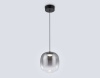 Подвесной светодиодный светильник Ambrella light High Light LH11092