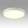 Светильник Sonex Mitra Led 7757/70L