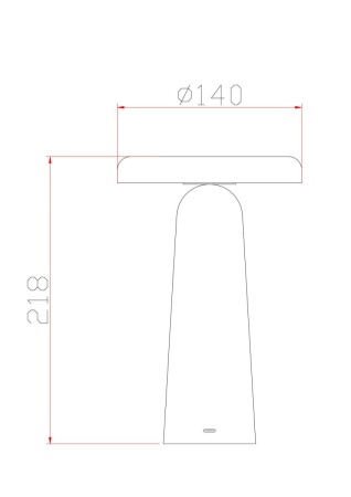 Аккумуляторный светильник Freya FR6109TL-L4B