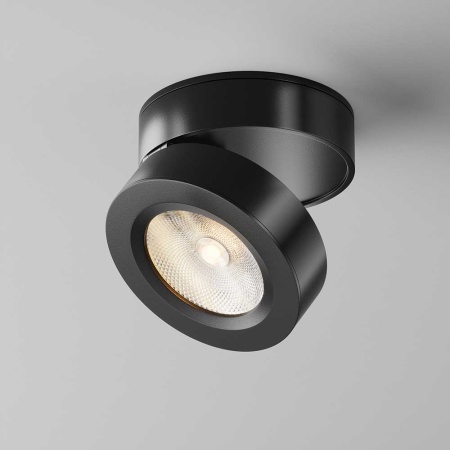 Светодиодный спот Maytoni Technical Magic C022CL-L7B