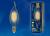Лампа светодиодная (UL-00002397) E14 5W прозрачная LED-CW35-5W/GOLDEN/E14 GLV21GO