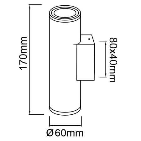 Настенный уличный светильник Mantra PERE 9099