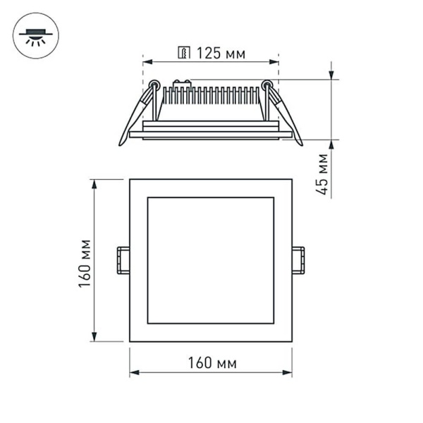 Встраиваемый светодиодный светильник Arlight LT-S160x160WH 12W Warm White 120deg 015562