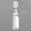 Точечный светильник Denkirs Ikast DK2008-WH