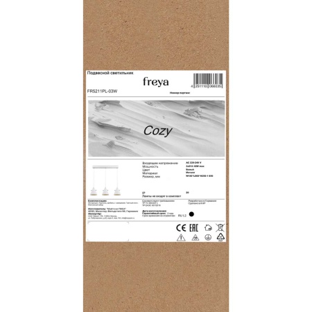 Подвесной светильник Freya Уютный / Cozy FR5211PL-03W
