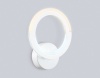 Светильник светодиодный настенный Ambrella light ACRYLICA FA8946