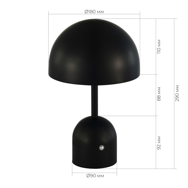 Настольная лампа Evoluce SLE1806-404-01