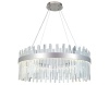 Подвесной светодиодный светильник Ambrella light Traditional TR5011
