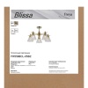 Потолочная люстра Freya Блисса / Blissa FR5588CL-05BZ