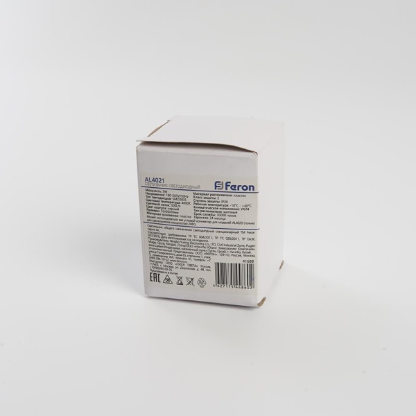 Потолочный светодиодный светильник Feron AL4021 41689 Потолочный светодиодный светильник Feron AL4021 41689