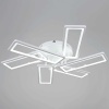 Потолочный светильник Reluce 03629-0.3-3+3 WH