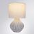 Настольная лампа Arte Lamp Nusakan A5034LT-1WH