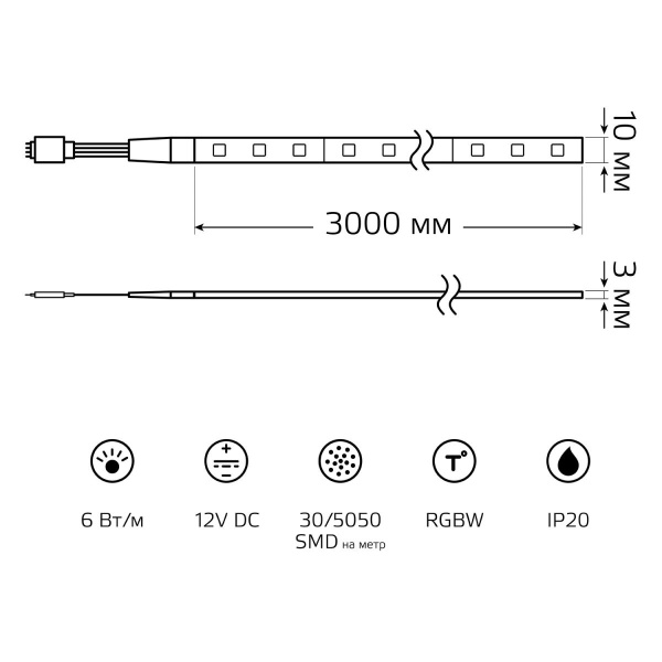 Светодиодная лента Gauss 6W/m 30LED/m 5050SMD разноцветный 3M BT010