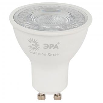 Лампа светодиодная ЭРА LED Lense MR16-8W-840-GU10 Б0054942