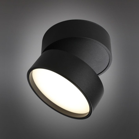 Потолочный светодиодный светильник Omnilux Lenno OML-101319-18 Потолочный светодиодный светильник Omnilux Lenno OML-101319-18