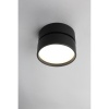 Потолочный светодиодный светильник Omnilux Lenno OML-101319-18 Потолочный светодиодный светильник Omnilux Lenno OML-101319-18