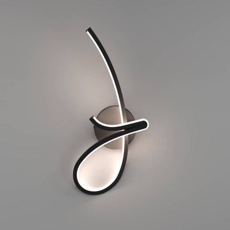 Настенный светильник Eglo Cardoncito 902347