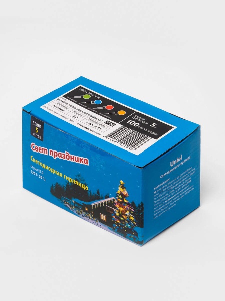 Светодиодная гирлянда Uniel Разноцветные шарики-1 220V разноцветный ULD-S0500-100/DGA Multi IP20 Colorballs-1 UL-00005471