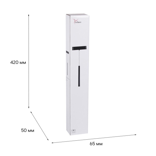 Трековый светодиодный светильник Reluce 13007-9.3-001UR magnetic LED8W BK