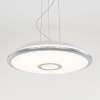 Подвесной комплект Citilux СтарЛайт CL703011