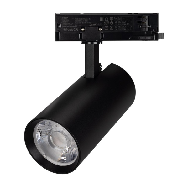 Трековый светильник Arlight LGD-GERA-4TR-R90-30W Warm3000 055188
