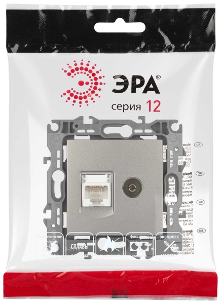 Розетка ЭРА Серия 12 12-3110-16 комбинированная RJ45+TV, титан Б0065646