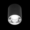 Потолочный светодиодный светильник Citilux Старк CL7440112