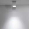 Потолочный светодиодный светильник Citilux Старк CL7440200