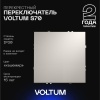 Перекрестный переключатель встраиваемый Voltum S70 одноклавишный 10А, (кашемир) VLS010503