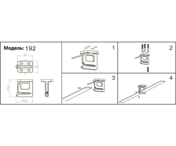 Противовес напольный Kink Light Сатори 193-1,19