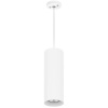 Подвес Lightstar Rullo 590086 Подвес Lightstar Rullo 590086