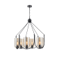 Подвесная люстра Vele Luce Fiamma VL5812P06