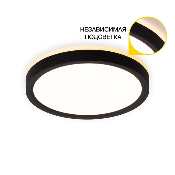 Потолочный светодиодный светильник Citilux Norma CL748181 Потолочный светодиодный светильник Citilux Norma CL748181