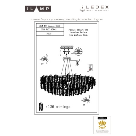 Подвесной светильник iLamp Savage 8006-D800 GD