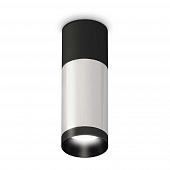 Комплект потолочного светильника Ambrella light Techno Spot XC (C6302, A2010, C6324, N6131) XS6324060