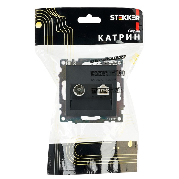 Розетка телевизионная TV + компьютерная RJ-45 Stekker Катрин GLS00-7106-05 черная 49182